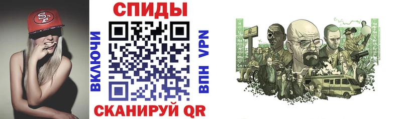 АМФ 98% Волгореченск