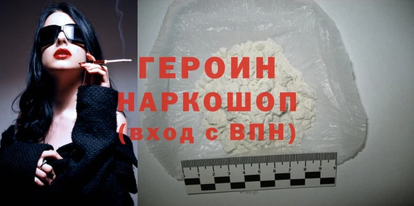 эйфоретик Богданович