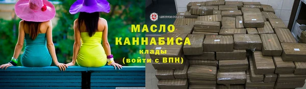 эйфоретик Богданович