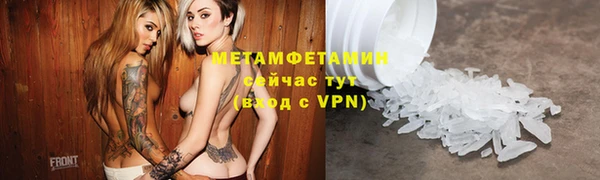 эйфоретик Богданович