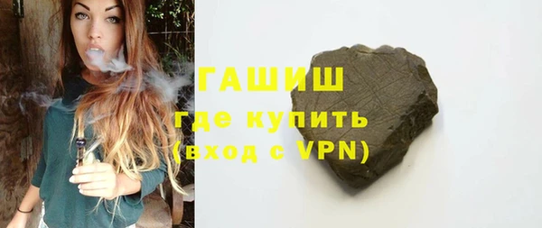 эйфоретик Богданович