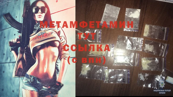 эйфоретик Богданович