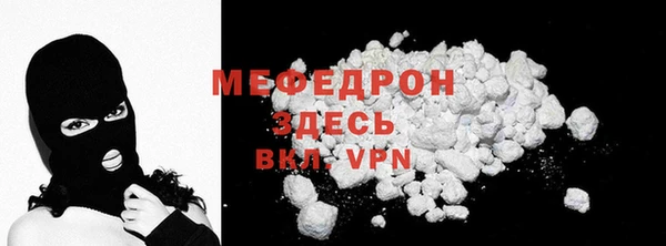 эйфоретик Богданович