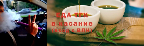 эйфоретик Богданович