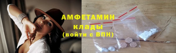2c-b Богородицк