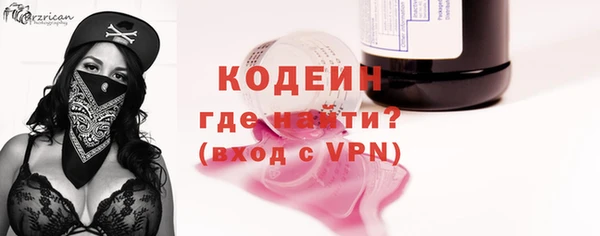эйфоретик Богданович