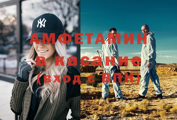 2c-b Богородицк