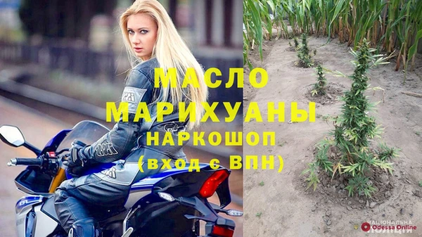 эйфоретик Богданович