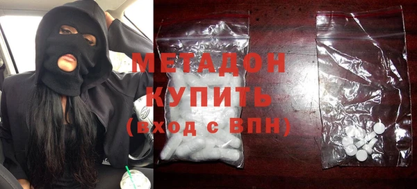 эйфоретик Богданович