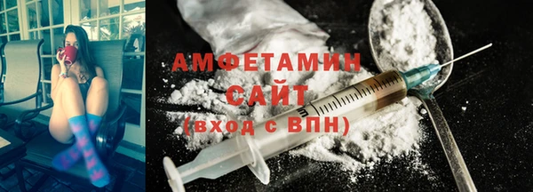 2c-b Богородицк