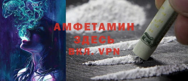2c-b Богородицк