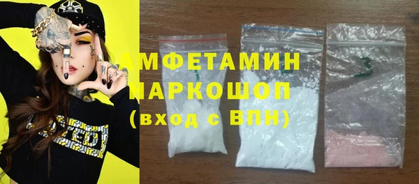 эйфоретик Богданович
