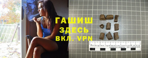 прущие крисы Богородск